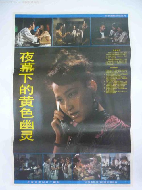 杜鲁学院酒店管理毕业证